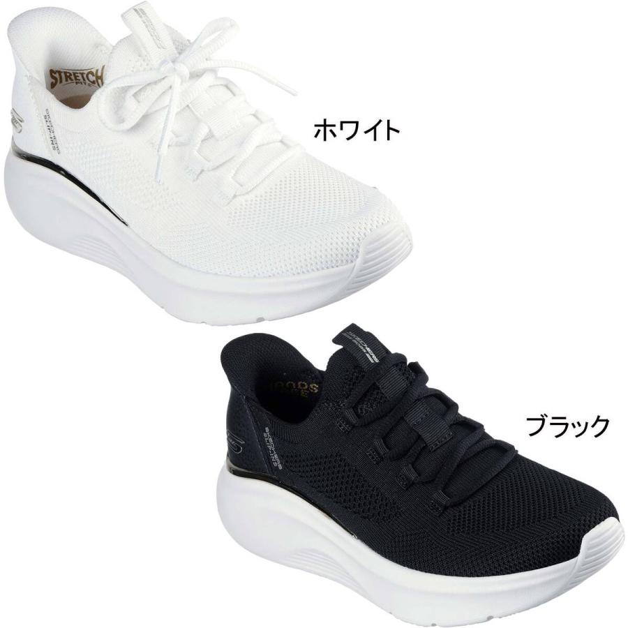 ボブ SKECHERS スケッチャーズ 117628 スニーカー スリップインズ