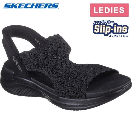 SKECHERS スケッチャーズ ウルトラ フレックス 3.0 サニーパス