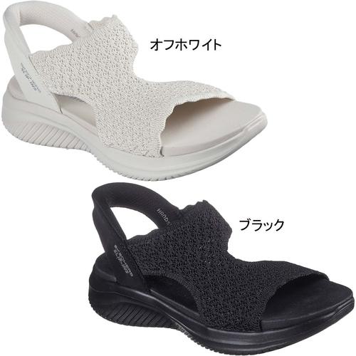 SKECHERS スケッチャーズ ウルトラ フレックス 3.0 サニーパス