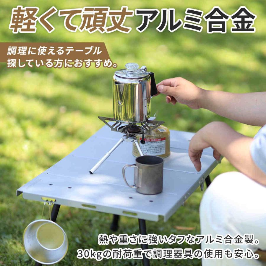 QUICKCAMP（クイックキャンプ） 4つ折りテーブル Family 折りたたみ