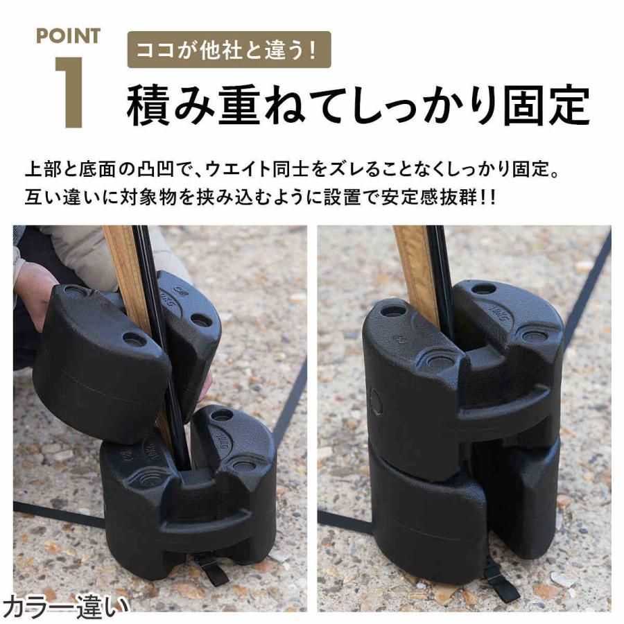 QUICKCAMP（クイックキャンプ） タープテント用 マルチウエイト 10kg 2