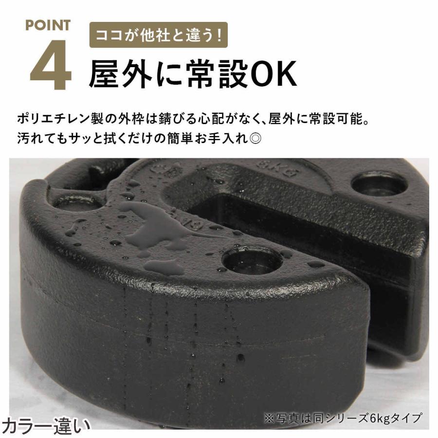 QUICKCAMP（クイックキャンプ） タープテント用 マルチウエイト 10kg 2