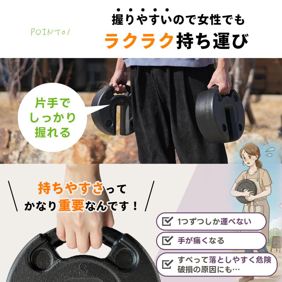 QUICKCAMP（クイックキャンプ） タープテント用 マルチウエイト 6kg 4
