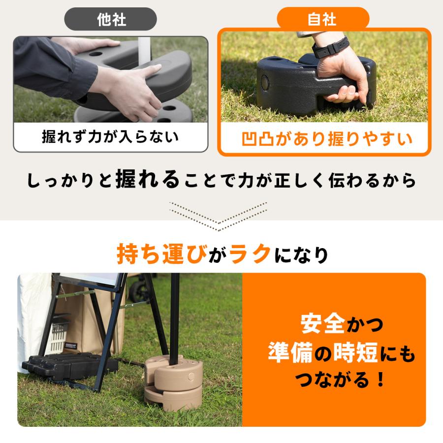 QUICKCAMP（クイックキャンプ） タープテント用 マルチウエイト 6kg 4