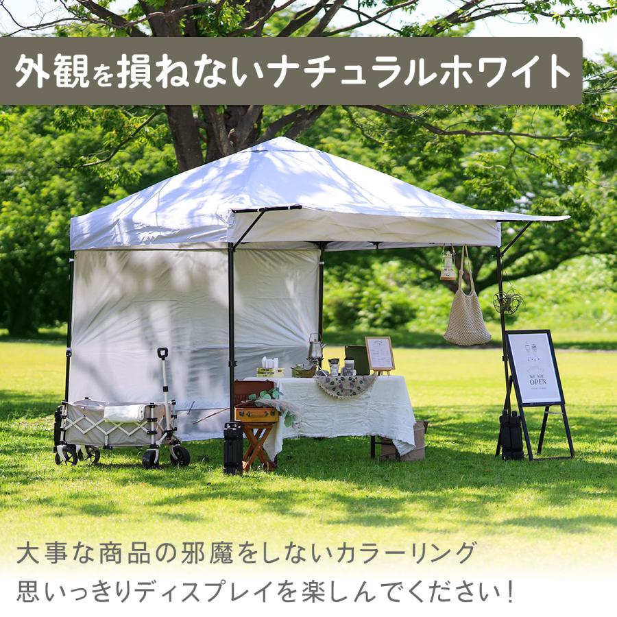 QUICKCAMP（クイックキャンプ） ☆5%OFFクーポン 9/11-13☆ ワンタッチ