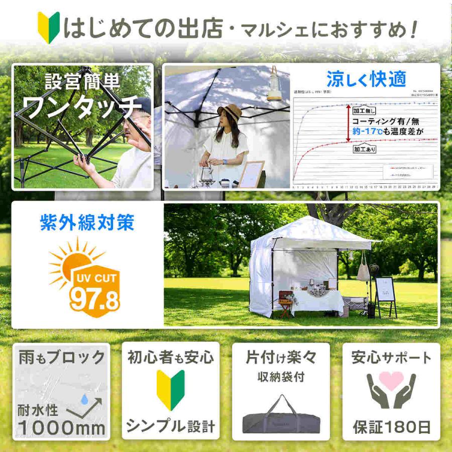 QUICKCAMP（クイックキャンプ） ワンタッチタープ タープテント 2.5m