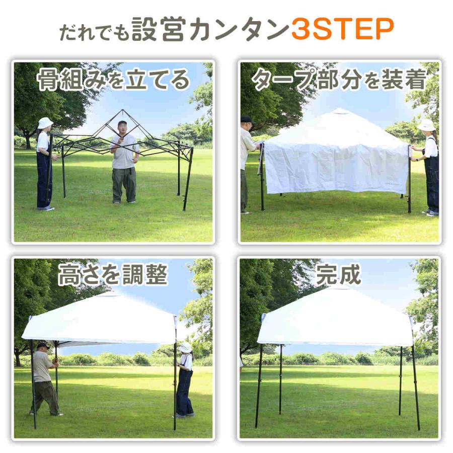 QUICKCAMP（クイックキャンプ） ワンタッチタープ タープテント 2.5m