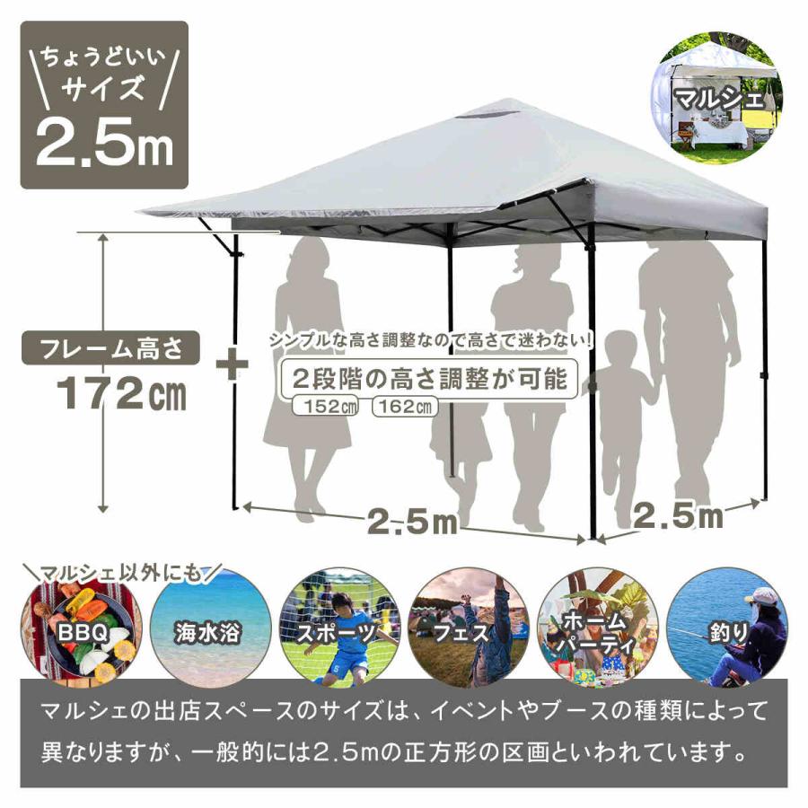 QUICKCAMP（クイックキャンプ） ワンタッチタープ タープテント 2.5m