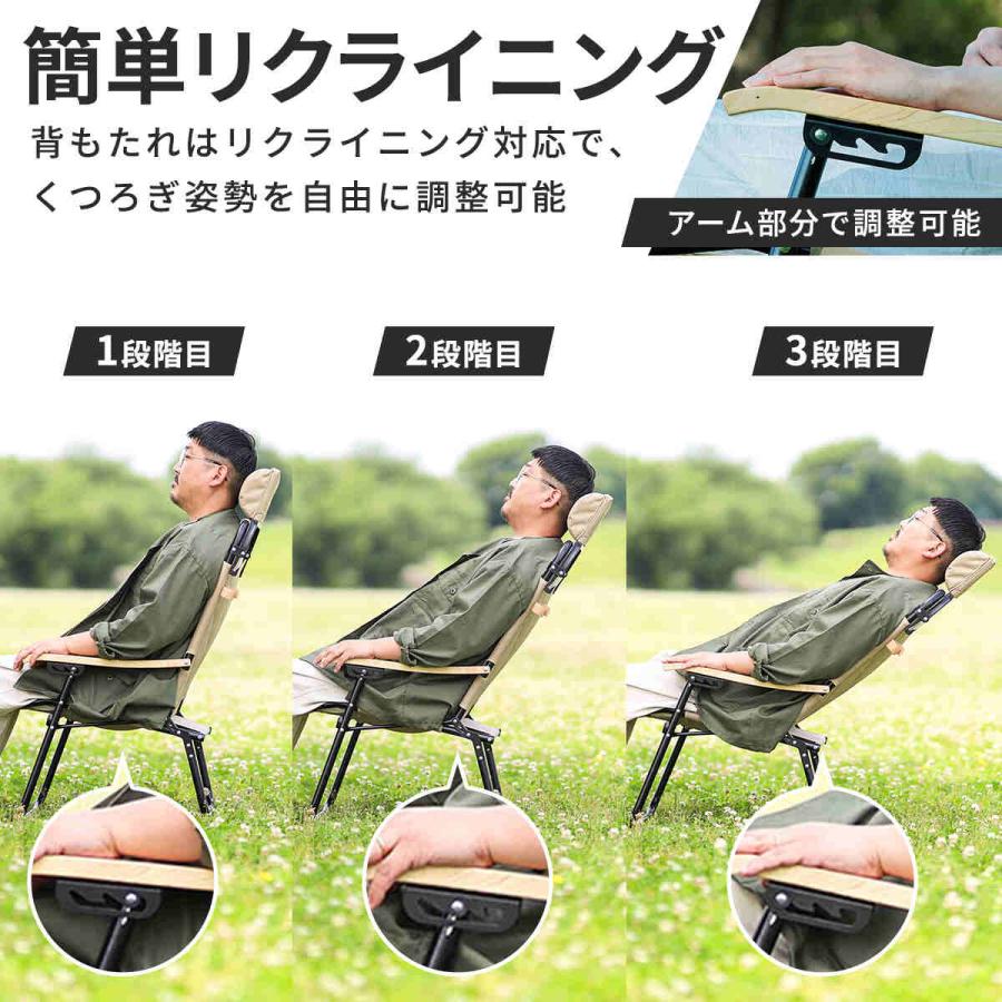 QUICKCAMP（クイックキャンプ） 折りたたみリクライニングチェア