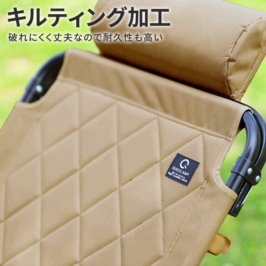 折りたたみリクライニングチェア ローチェア 一人掛け 1人用 3段階 ヘッドレスト付き キャンプチェア 軽量 一人用 いす スリム収納 背もたれ 耐荷重100kg 運動会_6
