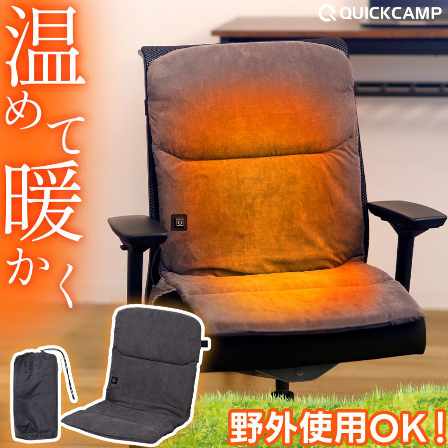 QUICKCAMP（クイックキャンプ） ☆10%OFFクーポン 6/19-22 大好評