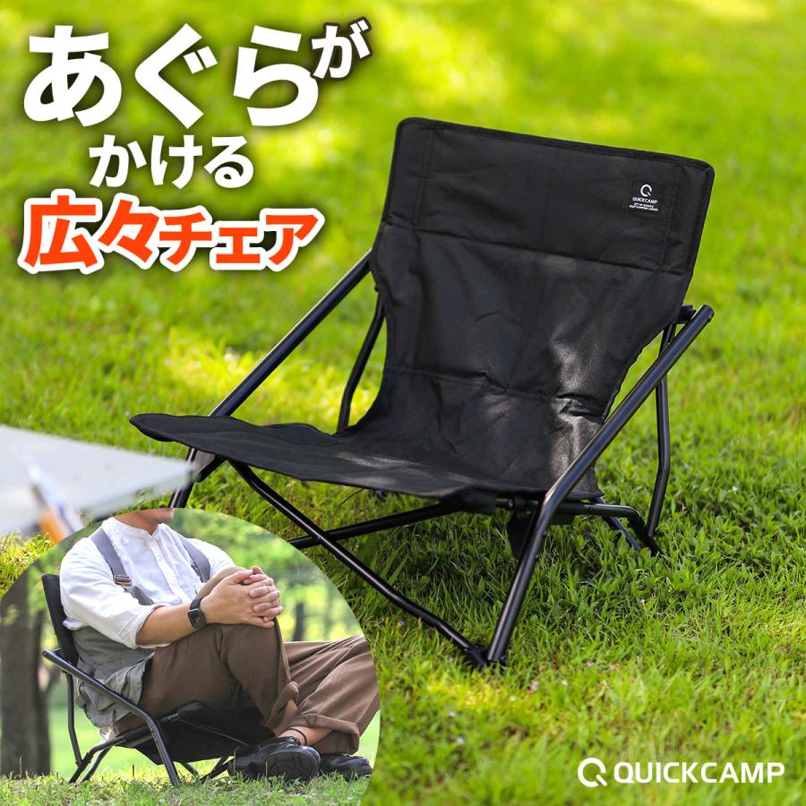 QUICKCAMP（クイックキャンプ） ☆5%OFFクーポン 5/9-10☆ 収束式