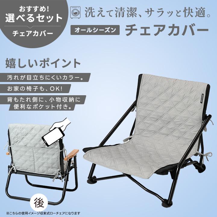 QUICKCAMP（クイックキャンプ） ☆5%OFFクーポン 8/15-16☆ 収束式
