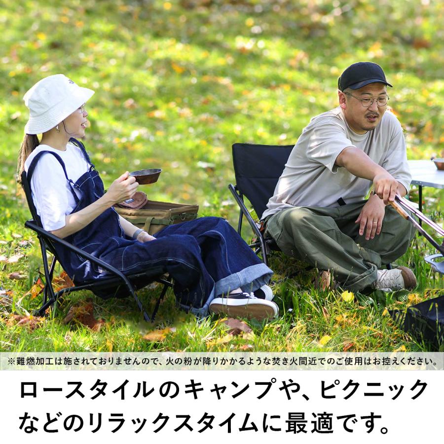QUICKCAMPローチェア2脚セット QUICKCAMP（クイックキャンプ） ☆5%OFFクーポン 6/14-15☆ 収束式