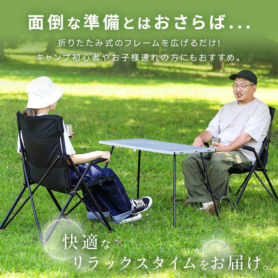 QUICKCAMP（クイックキャンプ） 収束式ハイバックチェア アウトドア