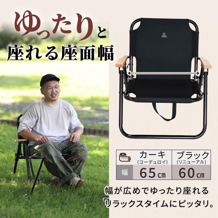 QUICKCAMP（クイックキャンプ） 折りたたみ 一人掛け ローチェア