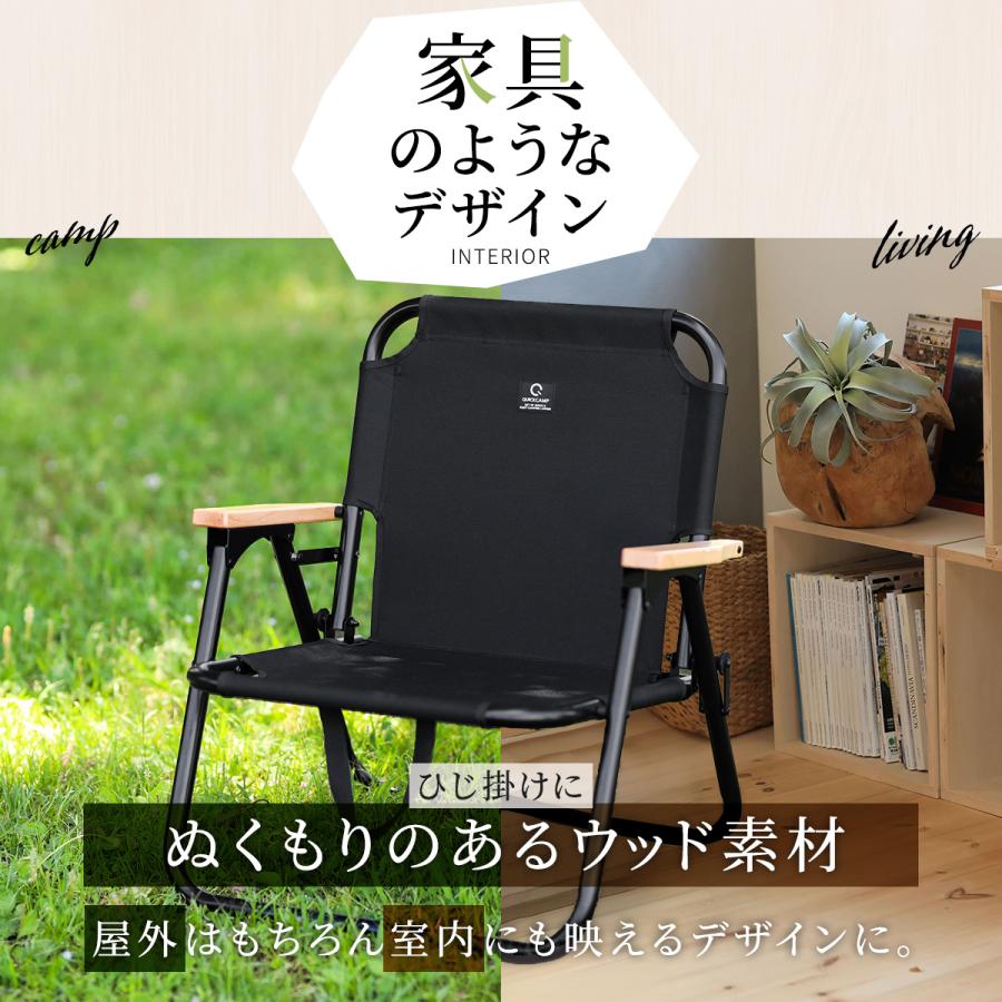 QUICKCAMP（クイックキャンプ） 折りたたみ 一人掛け ローチェア