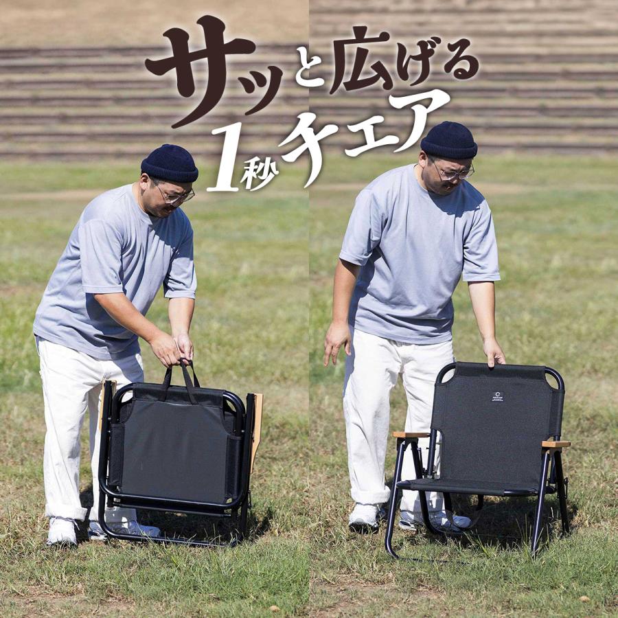 QUICKCAMP 折りたたみ式アウトドアチェア 2脚セット QUICKCAMP（クイックキャンプ） ☆5%OFFクーポン 5/9-10☆ 折りたたみ