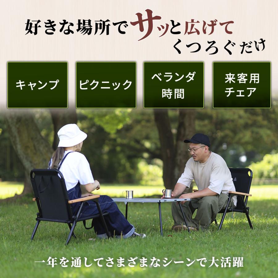 QUICKCAMP 折りたたみ式アウトドアチェア 4脚セット QUICKCAMP（クイックキャンプ） 折りたたみ 一人掛け ローチェア
