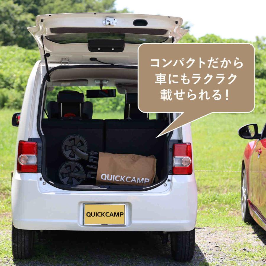 キャリーワゴン キャンプ QUICKCAMP サンド 9669310090087-0279-w.jpg