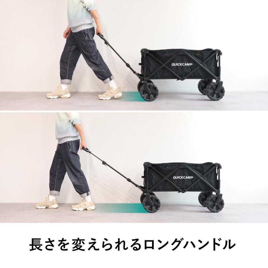 キャリーワゴン キャンプ QUICKCAMP サンド 楽天市場】クイックキャンプ サンド キャリーワゴンの通販