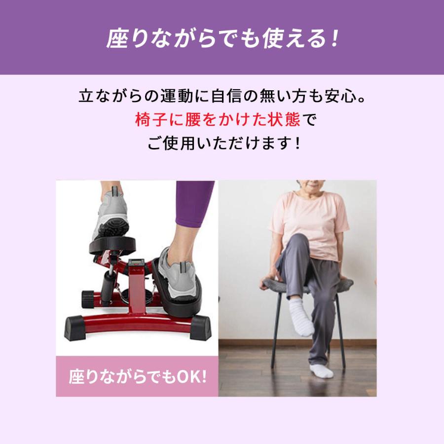 ショップジャパン（Shop Japan） ナイスデイ コンパクト ステッパー 