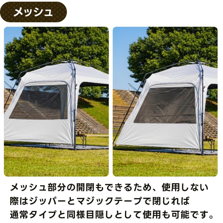 QUICKCAMP（クイックキャンプ） ワンタッチタープ 2.5m 専用追加