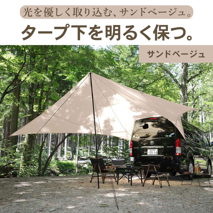 QUICKCAMP（クイックキャンプ） カーサイドタープ QC-CTR500 サンド