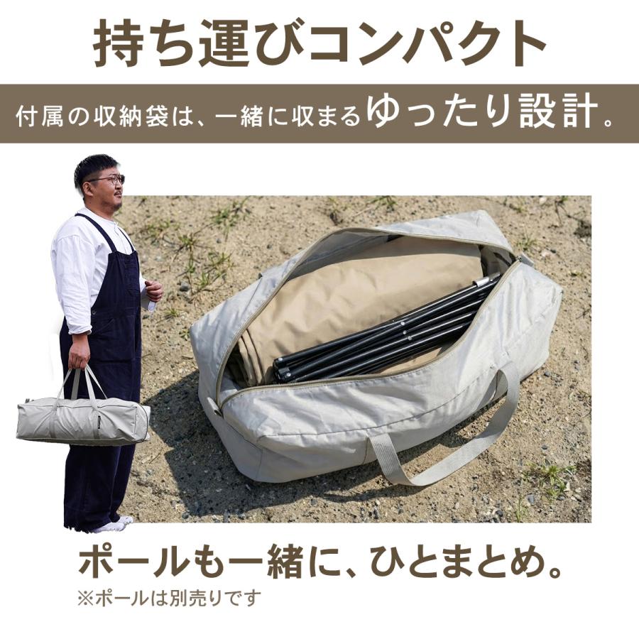 QUICKCAMP（クイックキャンプ） カーサイドタープ QC-CTR500 グレー
