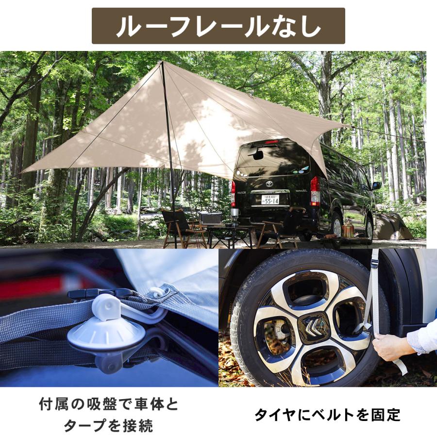 QUICKCAMP（クイックキャンプ） ☆10%OFFクーポン 6/14-15☆ カー