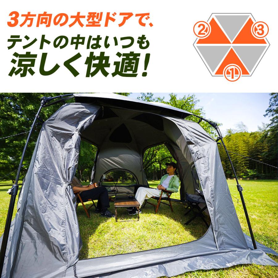 QUICKCAMP（クイックキャンプ） ワンタッチテント 大型テント ドーム
