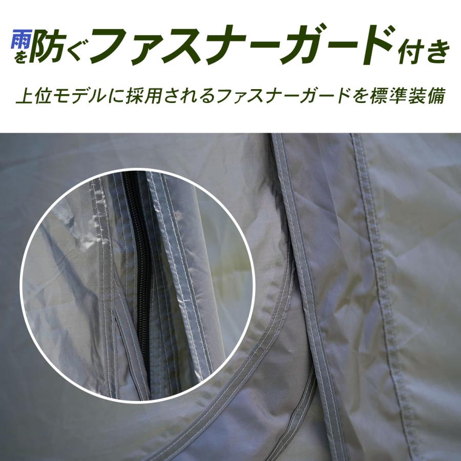 クイックキャンプ ワンタッチテント 大型テント ドームテント 4人用 日よけ 撥水 遮光 ワンタッチドームシェルター  簡単設営 UVカット ファミリーテント | QUICKCAMP | 12
