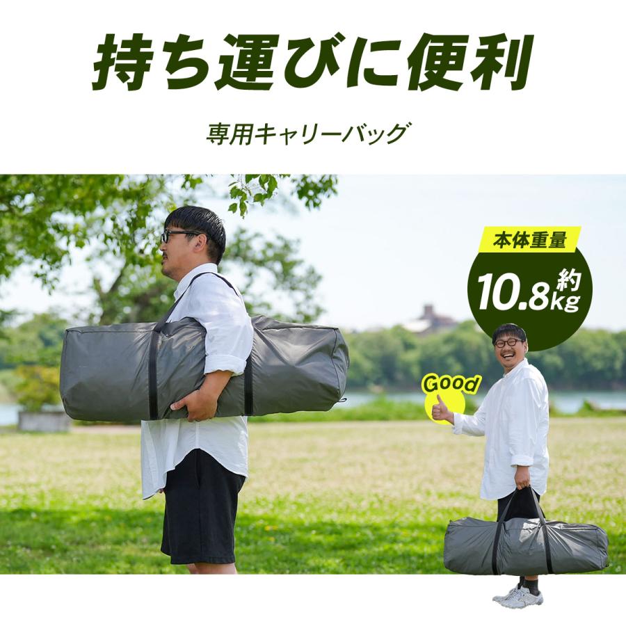 クイックキャンプ ワンタッチテント 大型テント ドームテント 4人用 日よけ 撥水 遮光 ワンタッチドームシェルター  簡単設営 UVカット ファミリーテント | QUICKCAMP | 13