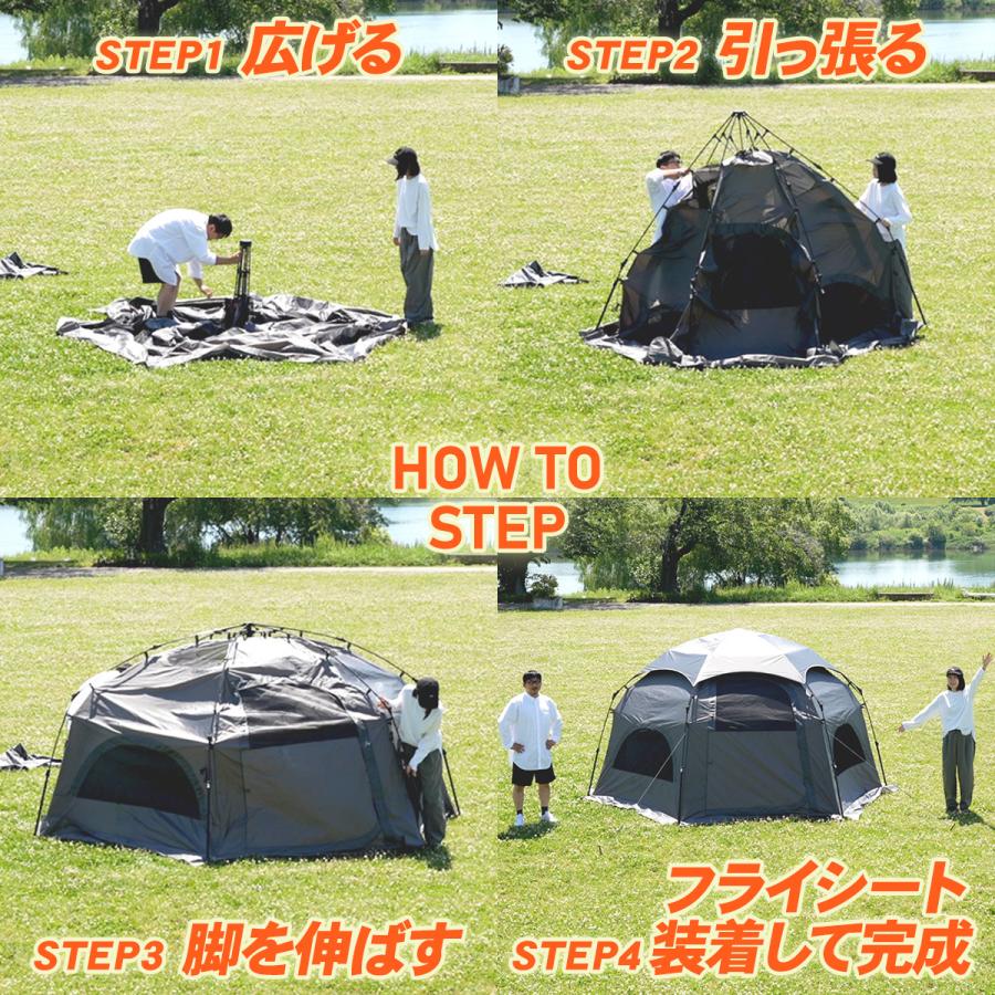 QUICKCAMP（クイックキャンプ） ☆10%OFFクーポン 6/19-22