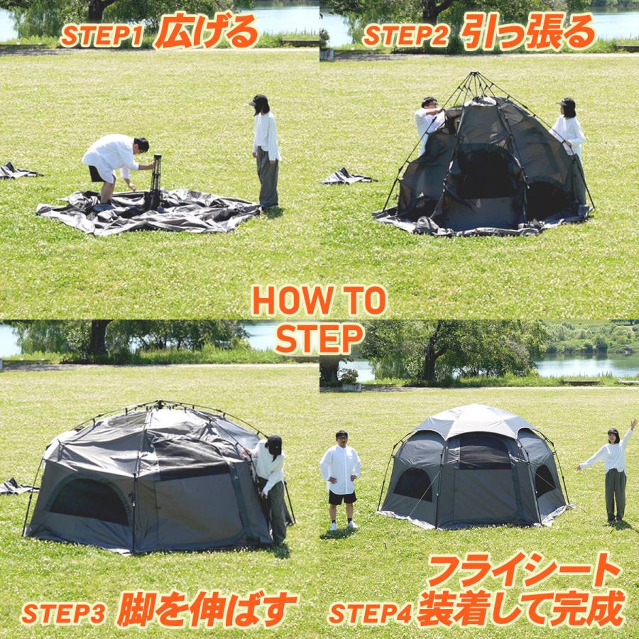 QUICKCAMP（クイックキャンプ） ワンタッチテント 大型テント ドーム