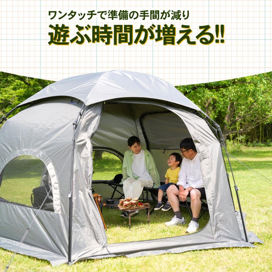 QUICKCAMP（クイックキャンプ） ☆10%OFFクーポン 9/11-13