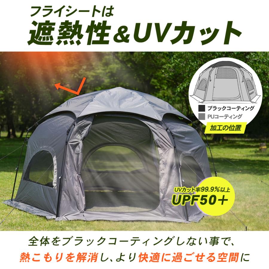 QUICKCAMP（クイックキャンプ） ワンタッチテント 大型テント ドーム