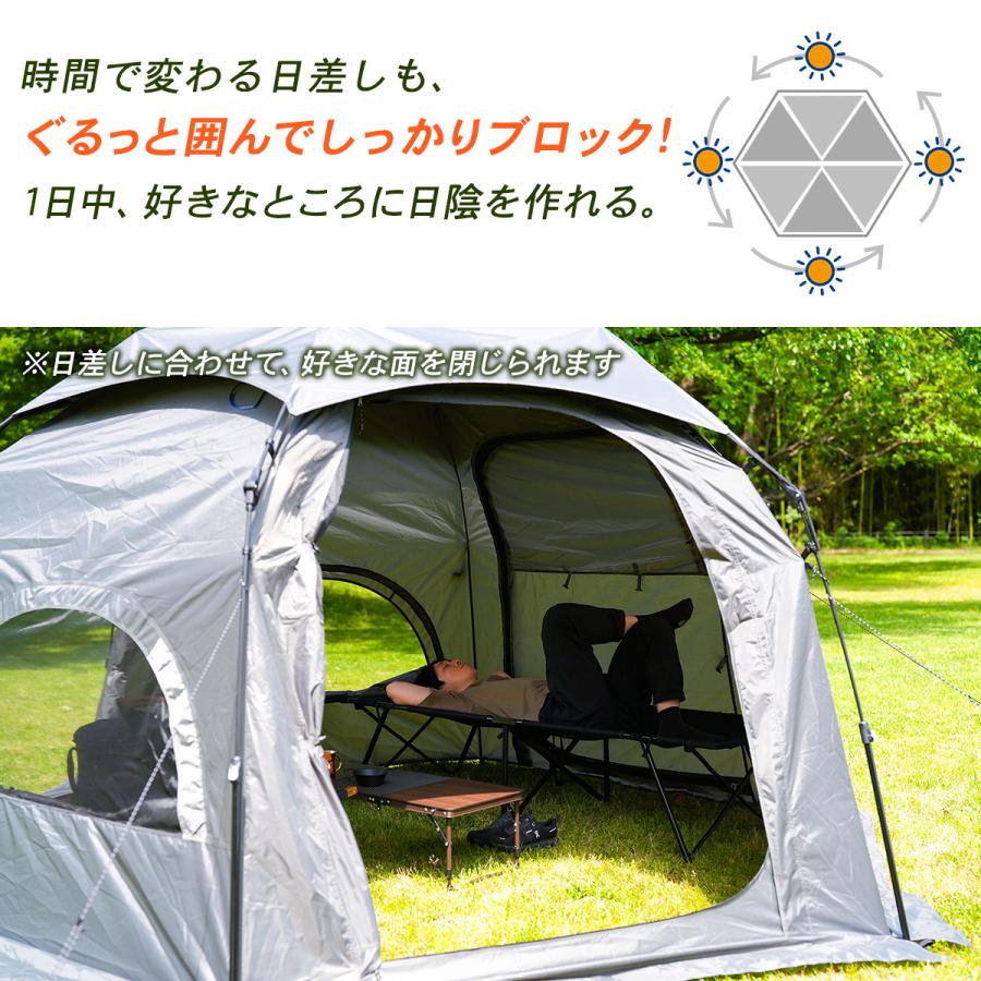 QUICKCAMP（クイックキャンプ） ☆10%OFFクーポン 6/27-28