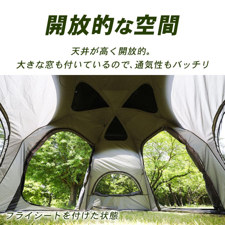 QUICKCAMP（クイックキャンプ） ワンタッチテント 大型テント ドーム