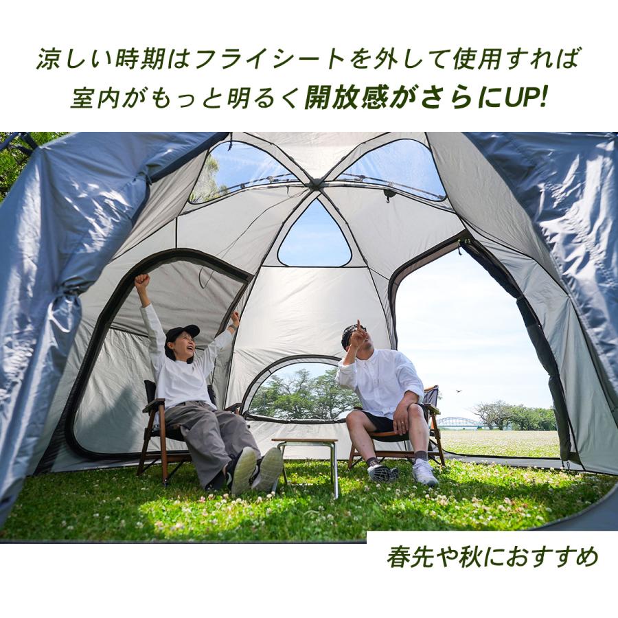 QUICKCAMP（クイックキャンプ） ワンタッチテント 大型テント ドーム