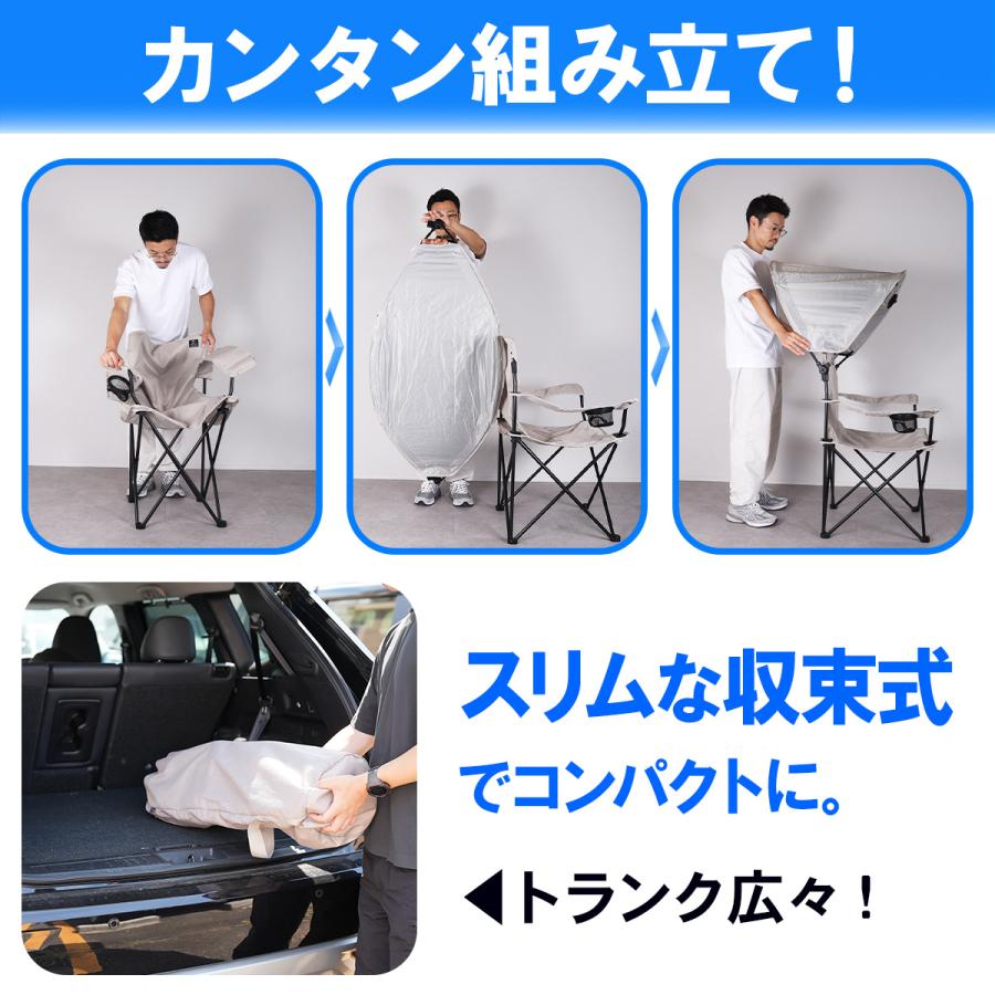 QUICKCAMP（クイックキャンプ） 屋根付きチェア シェードチェア 日よけ