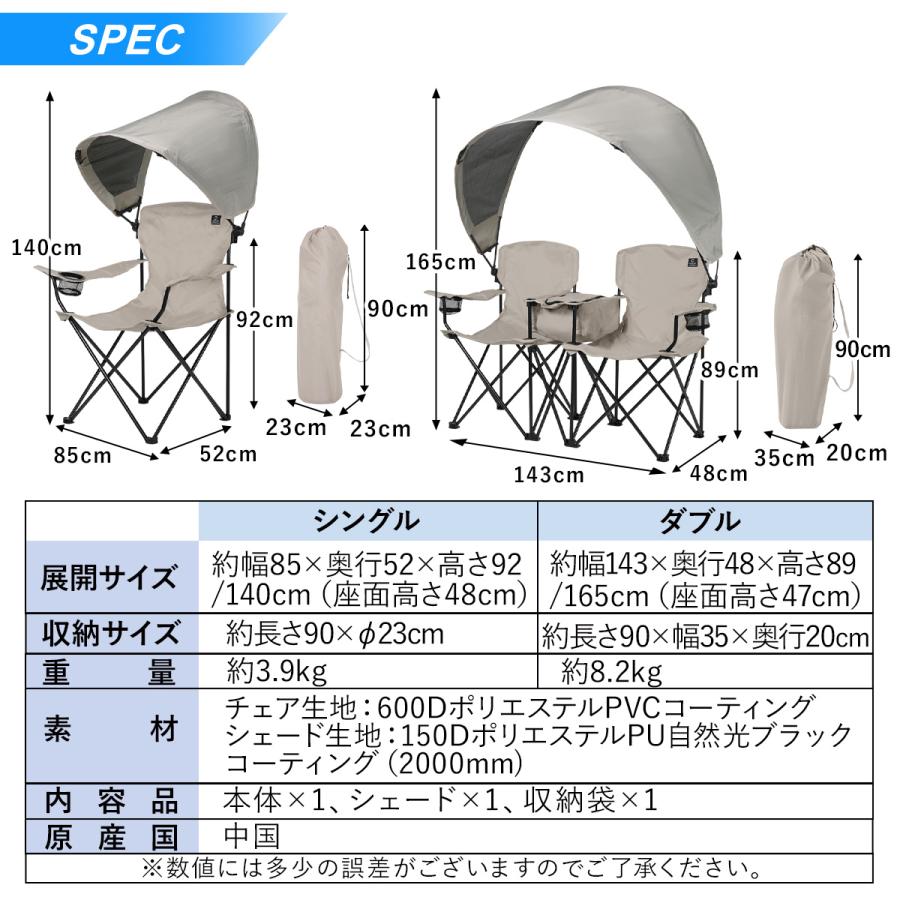 QUICKCAMP（クイックキャンプ） ☆5%OFFクーポン 7/25-26☆ 屋根付き