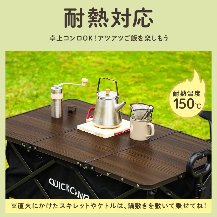 QUICKCAMP（クイックキャンプ） ☆5%OFFクーポン 10/8限定☆ ワゴン