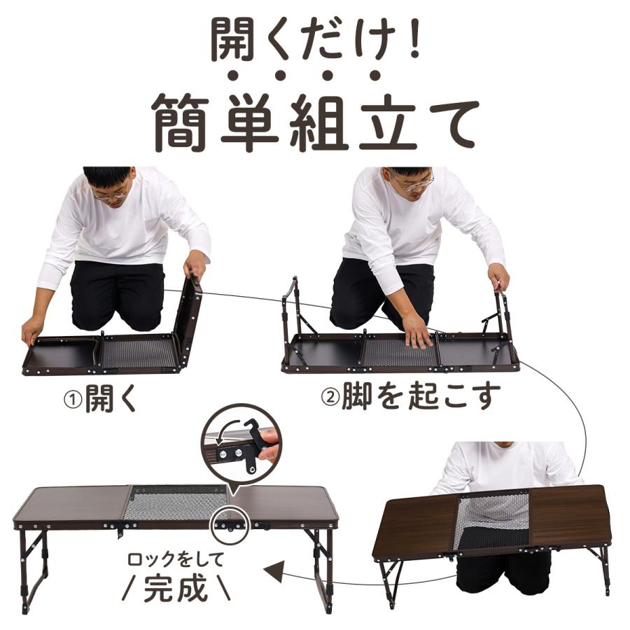 QUICKCAMP（クイックキャンプ） ミニ三つ折りテーブル QC-3FT90 木目調