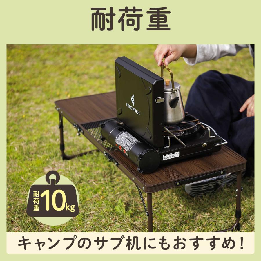 QUICKCAMP（クイックキャンプ） ミニ三つ折りテーブル QC-3FT90 木目調