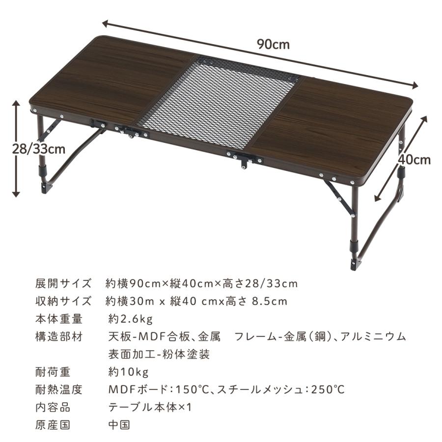 QUICKCAMP（クイックキャンプ） ☆10%OFFクーポン 9/11-13☆ ミニ三
