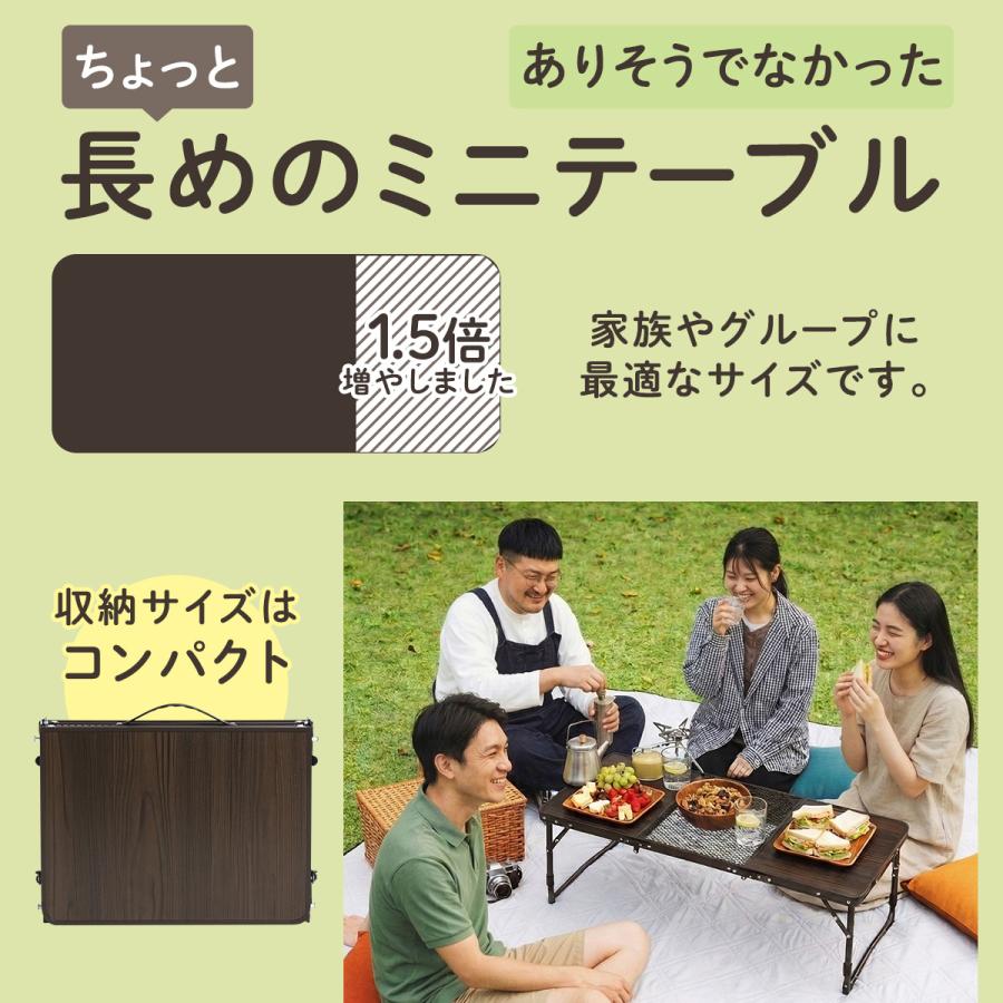 QUICKCAMP（クイックキャンプ） ミニ三つ折りテーブル QC-3FT90 木目調