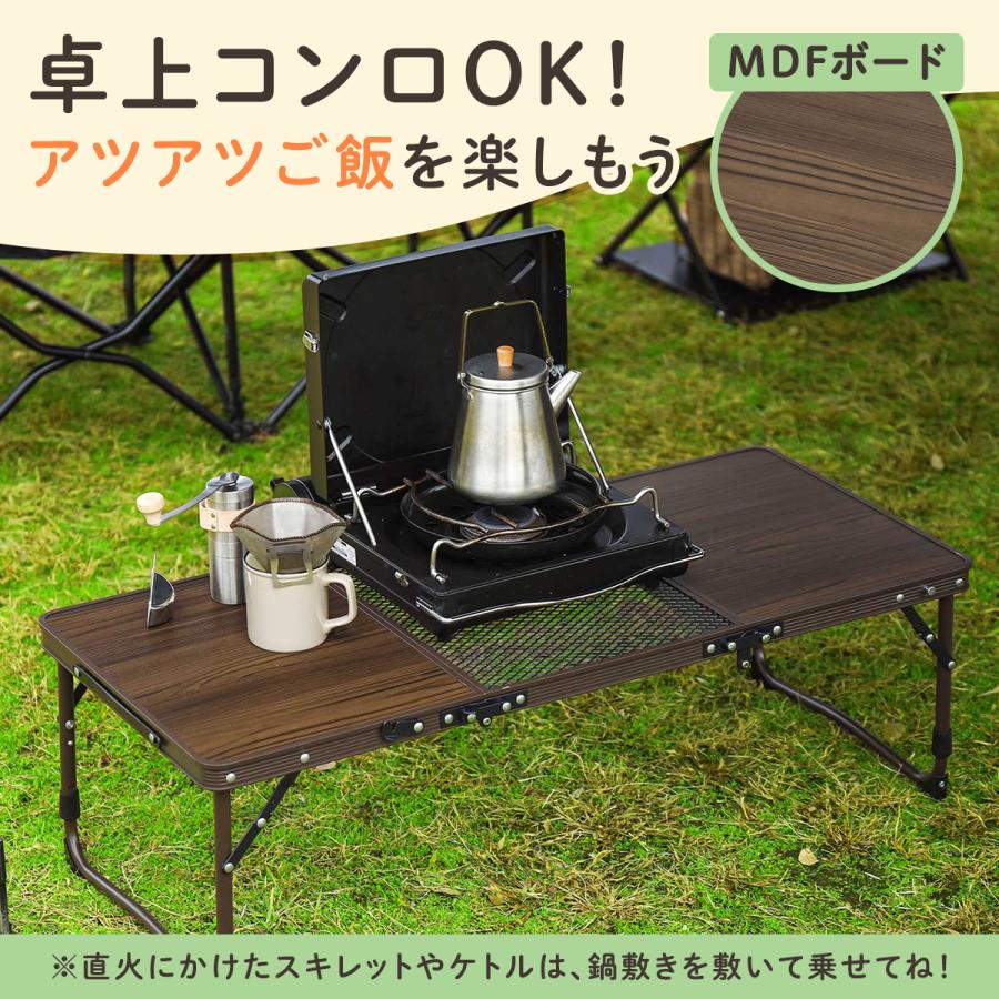 QUICKCAMP（クイックキャンプ） ミニ三つ折りテーブル QC-3FT90 木目調