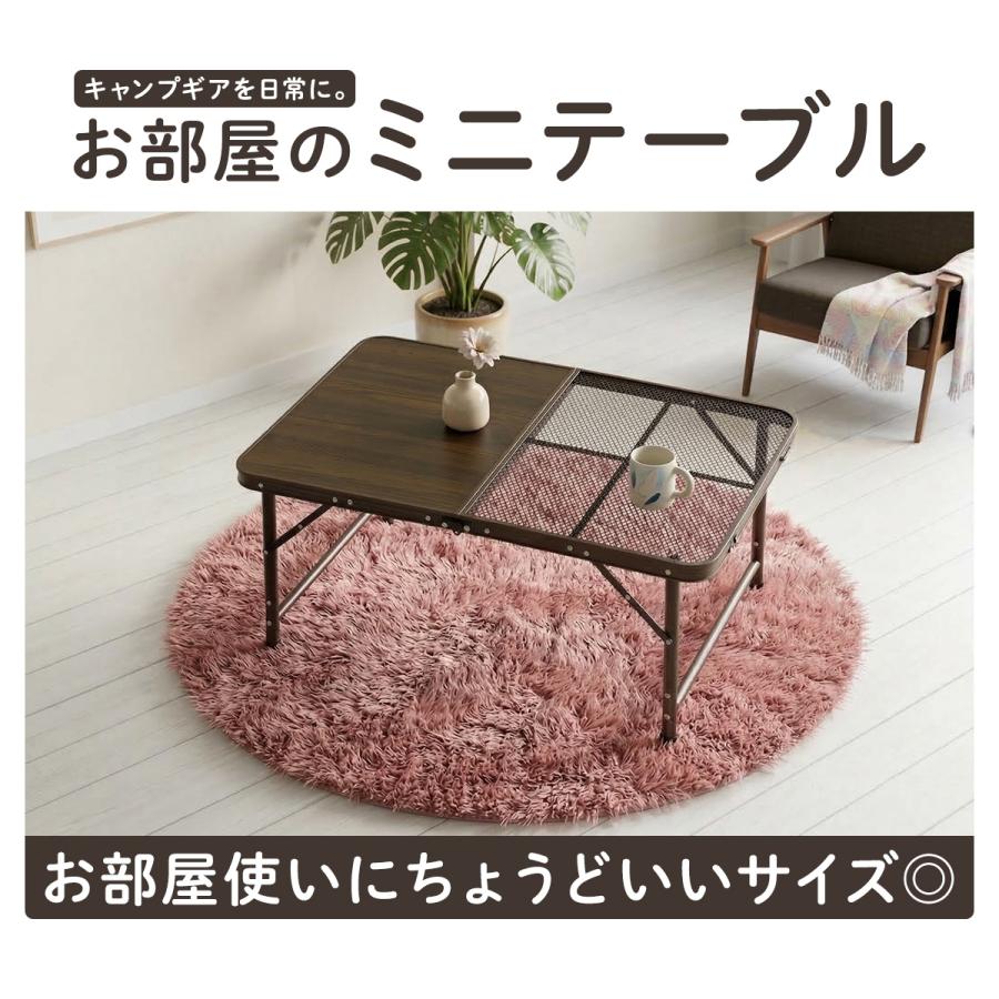 QUICKCAMP（クイックキャンプ） 二つ折りテーブル90cm QC-2FT90 木目調
