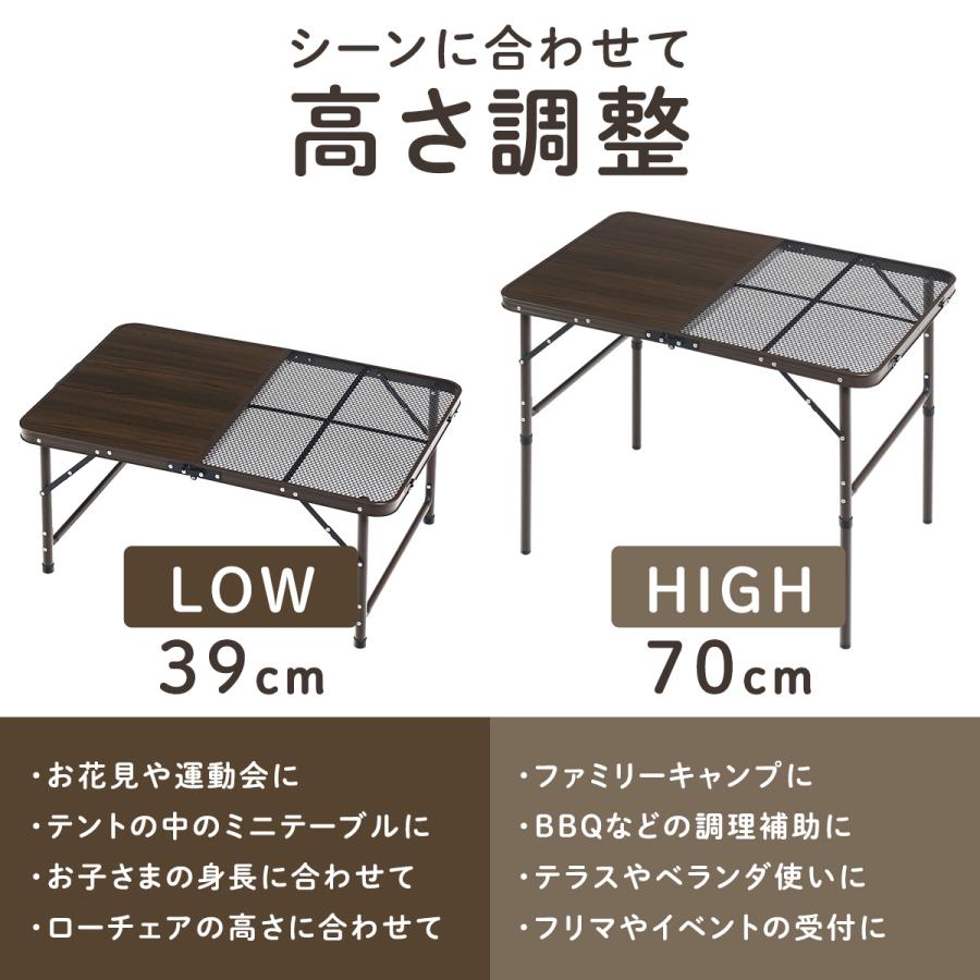 QUICKCAMP（クイックキャンプ） 二つ折りテーブル90cm QC-2FT90 木目調